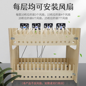 平板电脑多层收纳支架 原创新品 平板多台手机摆放架子 平板层放架