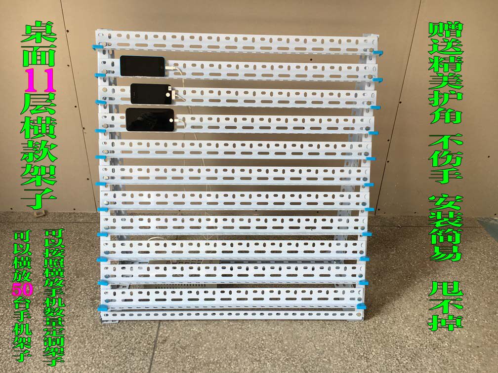 Support téléphone mobile - Ref 1365695 Image 4