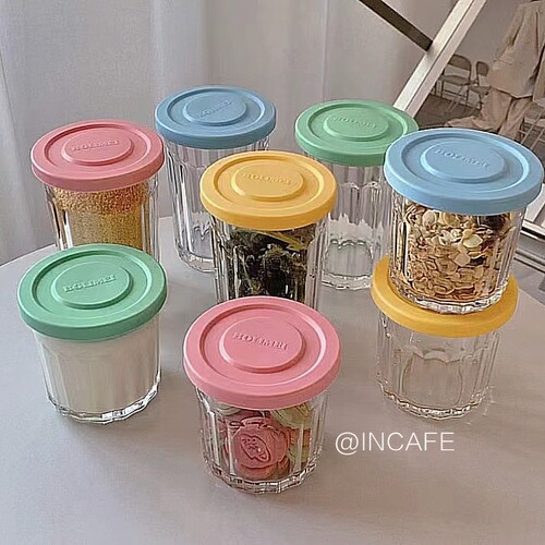 ins韩式高颜值密封罐玻璃茶叶罐香料罐厨房储物罐北欧风玻璃瓶