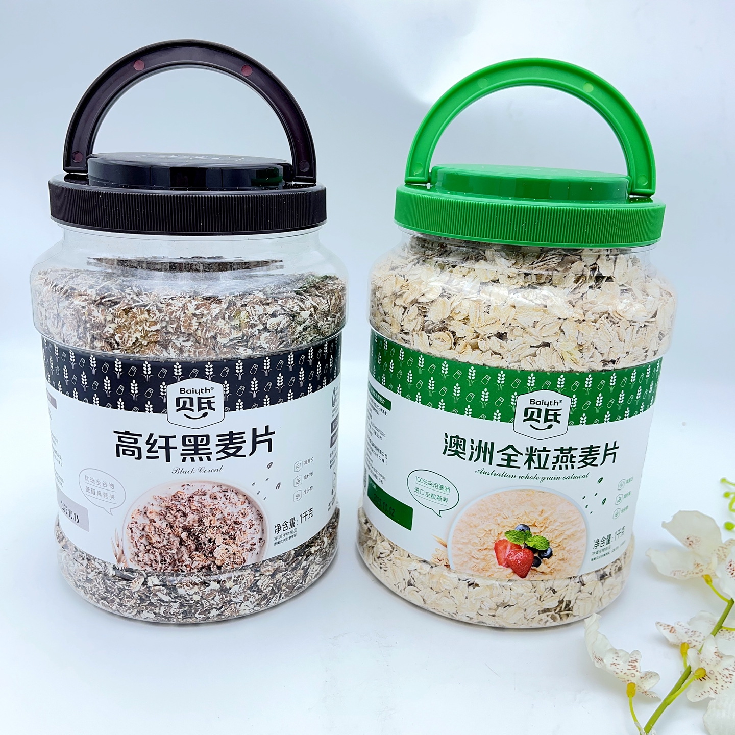 1kg贝氏澳洲纯燕麦片高纤黑麦片