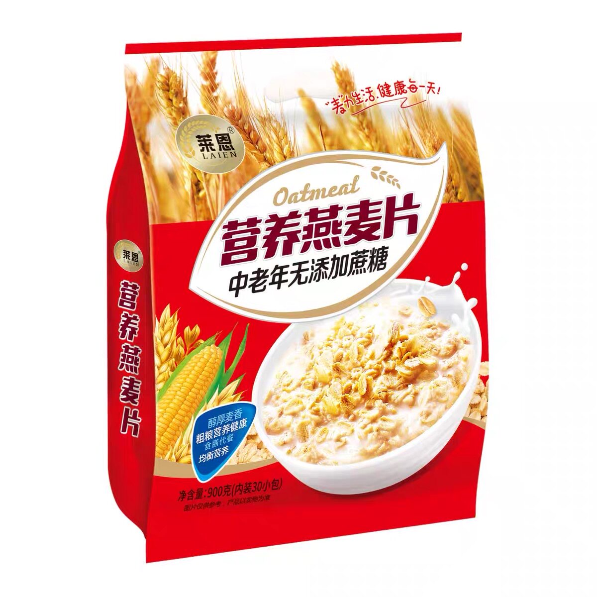 莱恩营养燕麦片中老年无添加蔗糖益生元牛奶加钙900g袋装浓香原味