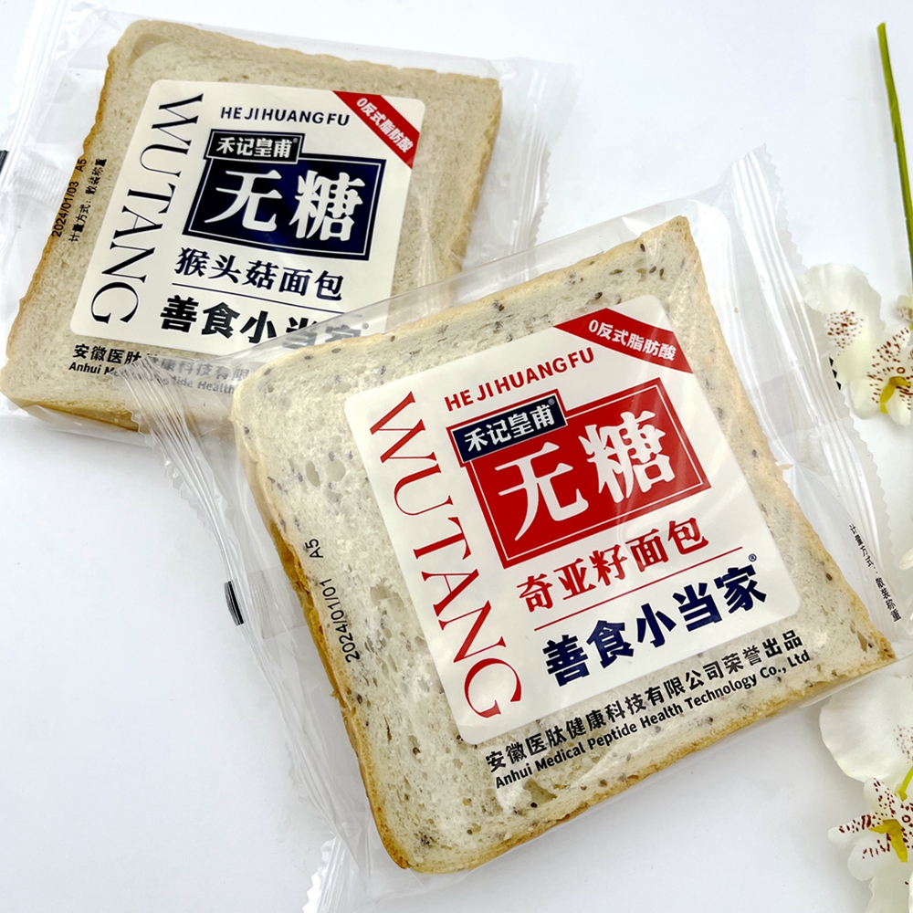 禾记皇甫无糖奇亚籽面包猴头菇