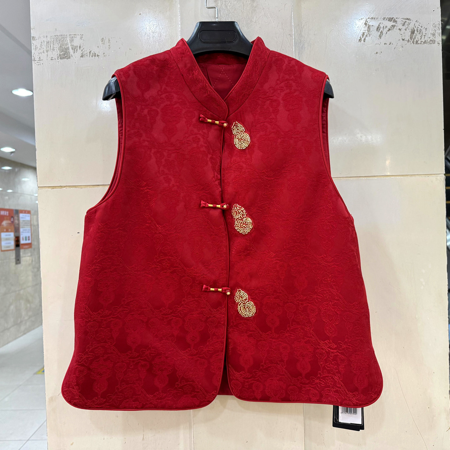 261Y011 钉珠斜葫芦三粒扣立领复古提花国风马甲外套春装2026正品,女装/女士精品,马夹,淘宝优惠券,粉丝福利购,淘宝优惠卷