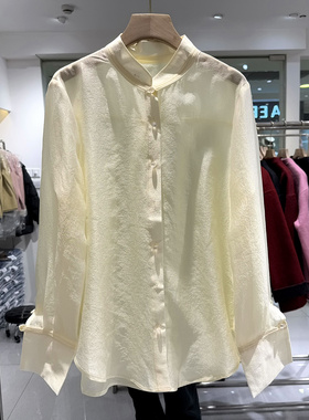 261010 时尚珍珠单排扣复古简约百搭仿天丝衬衣小衫欧洲站春装女