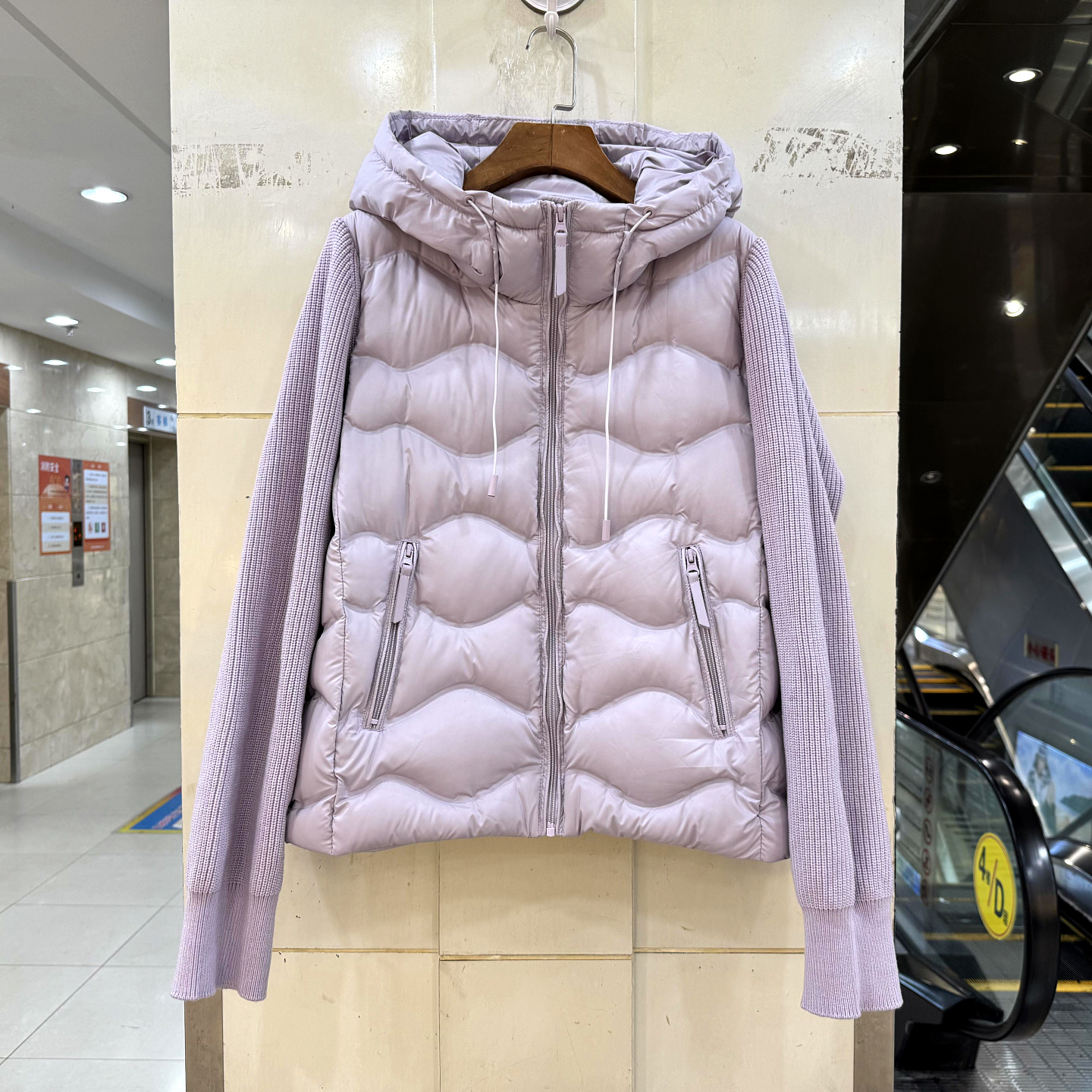 DHZ针织拼接袖连帽羽绒服