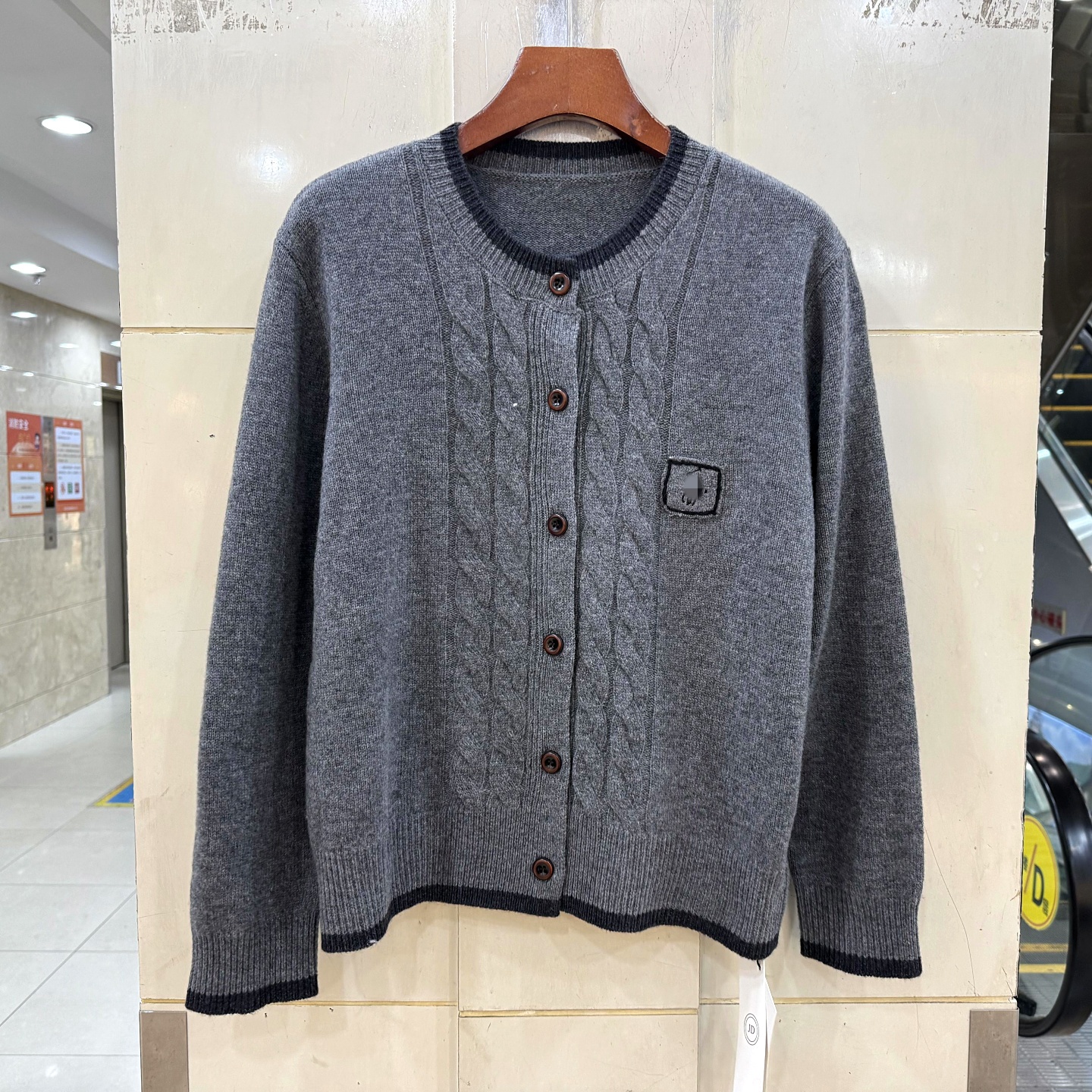 188-66539撞色圆领羊绒针织开衫