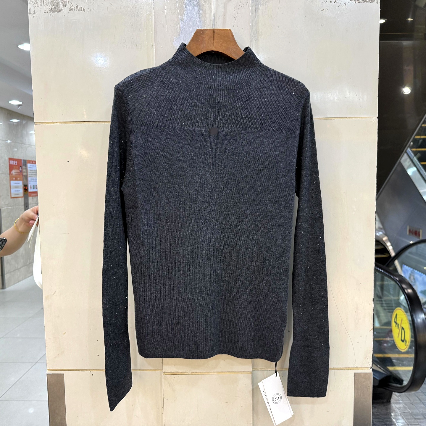 9287烫钻羊毛针织衫打底衫