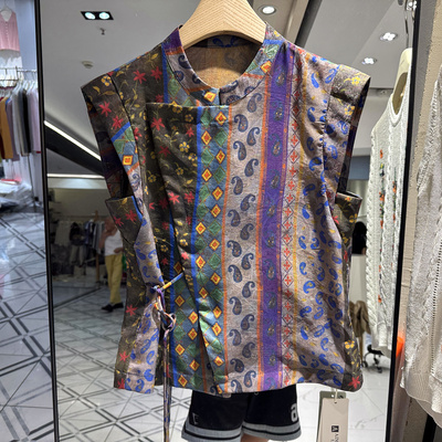 艾嫚伊A27807桑蚕丝衬衫小衫