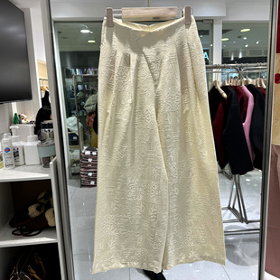 红炫影WL-0383 不规则腰间设计感高腰复古提花阔腿直筒裤女裤春装