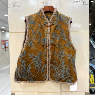 菲沿F1585 盘扣立领复古提花水貂毛边桑蚕丝夹棉国风马甲外套秋冬