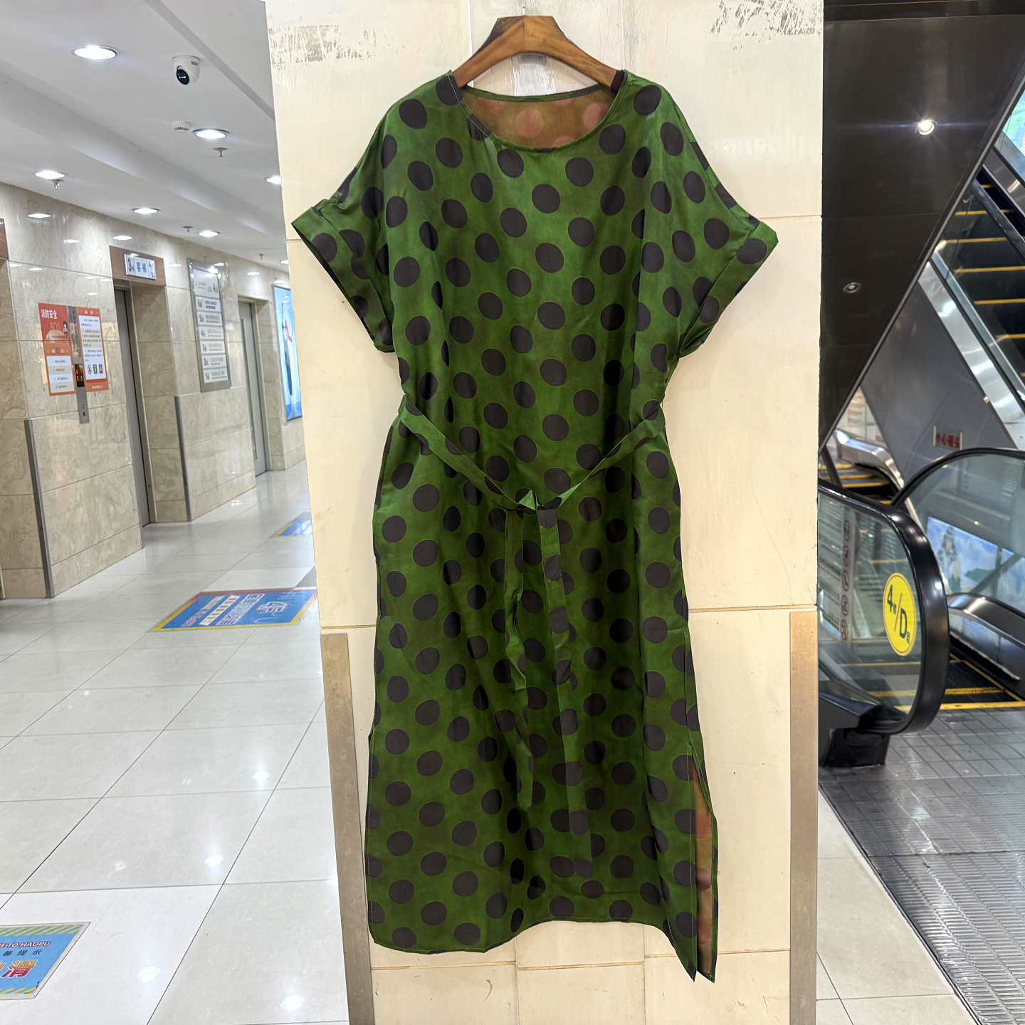 L99281 圆领落肩短袖系带腰大波点休闲轻奢桑蚕丝香云纱长裙夏装