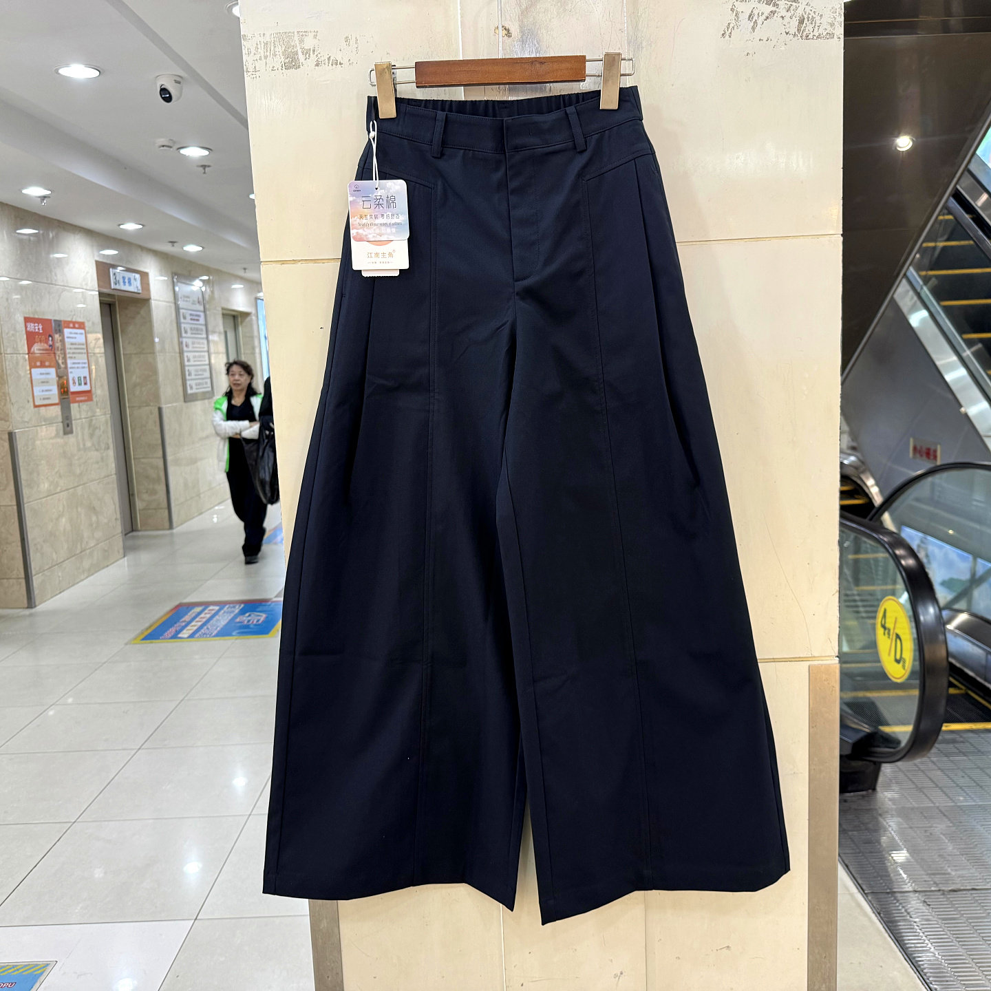 江南主角ZJ66650 后松紧高腰休闲宽松舒适阔腿裤直筒裤女裤春装
