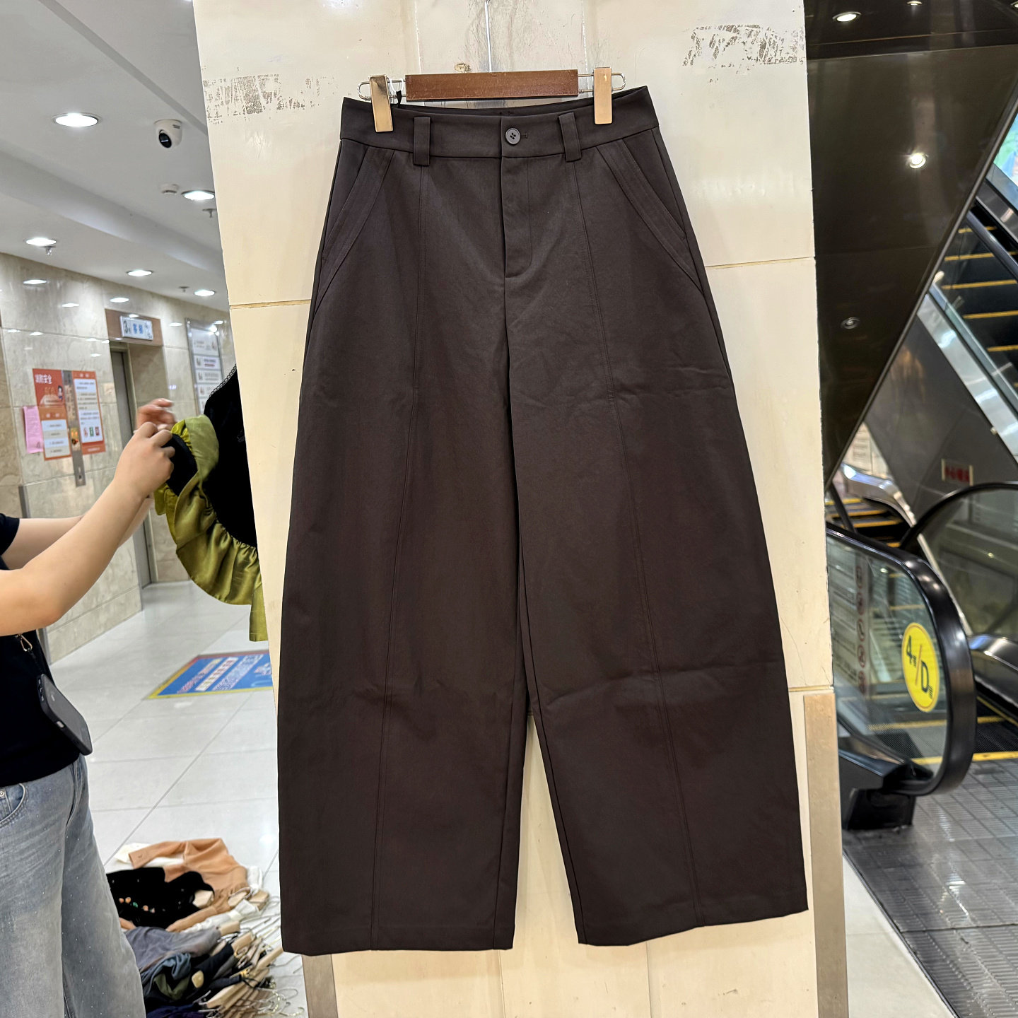 RR51661休闲杨桃裤女裤图片