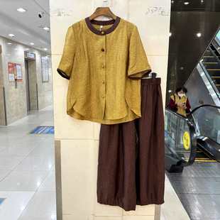 林依橱26A078 撞色圆领盘扣宽松衬衣+压褶奶奶裤天丝两件套夏装女