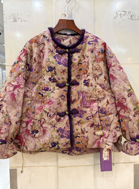 26030 盘扣水貂毛边圆领两侧抽绳花苞喇叭袖复古提花国风羽绒服冬