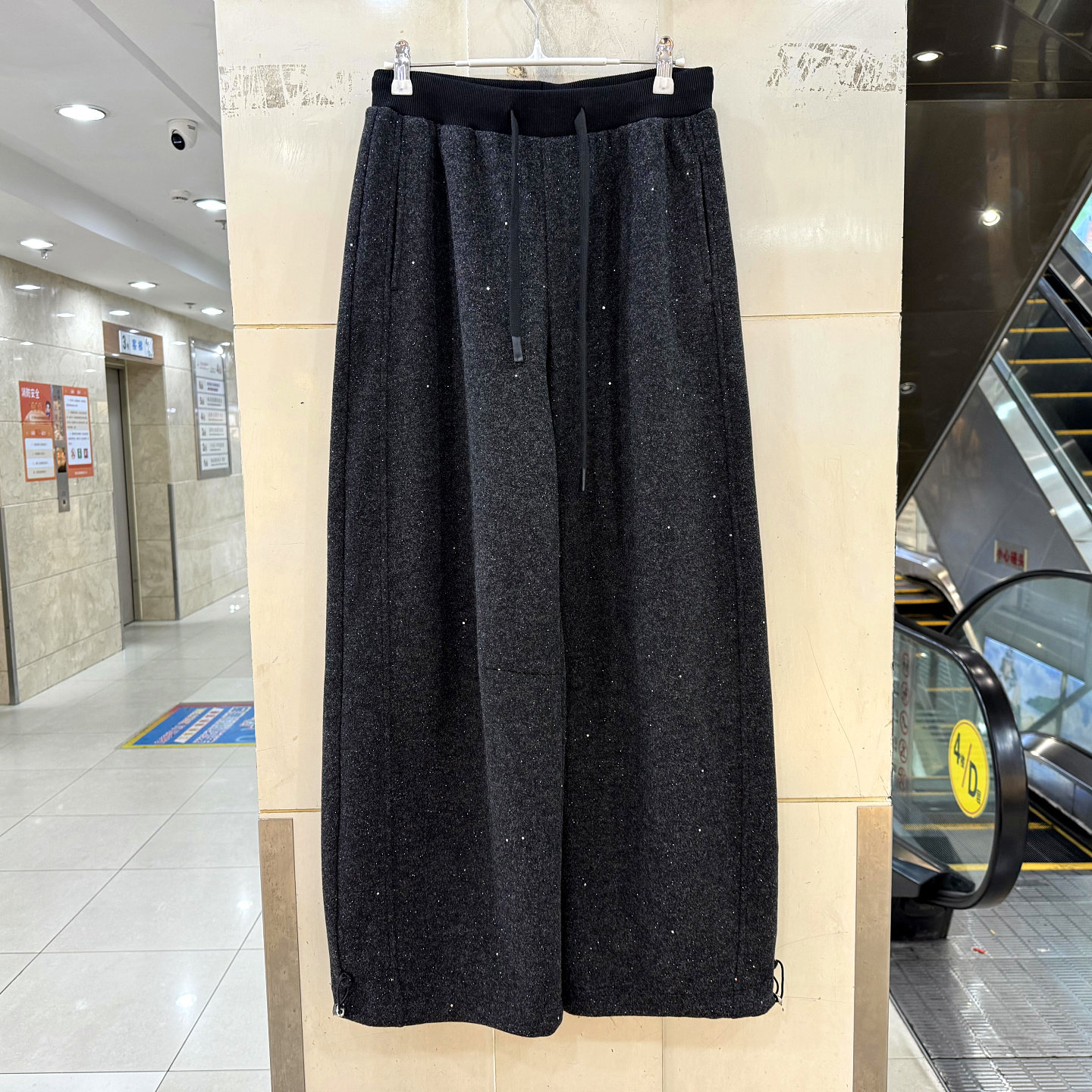 261K012 撞色抽绳松紧腰满天星亮片休闲阔腿直筒裤卫裤女裤春2026,女装/女士精品,卫裤,淘宝优惠券,粉丝福利购,淘宝优惠卷