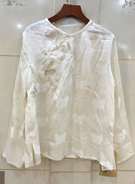瓦琳汀娜72870 斜门禁扣蝴蝶刺绣花圆领国风醋酸衬衣小衫上衣春装