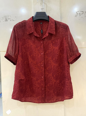 262C082 时尚翻领复古提花百搭显瘦减龄衬衫上衣夏装2026新款正品
