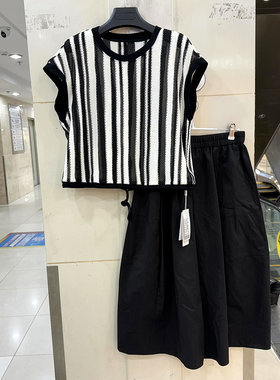 卓颜秋J262T061条纹针织两件套裤
