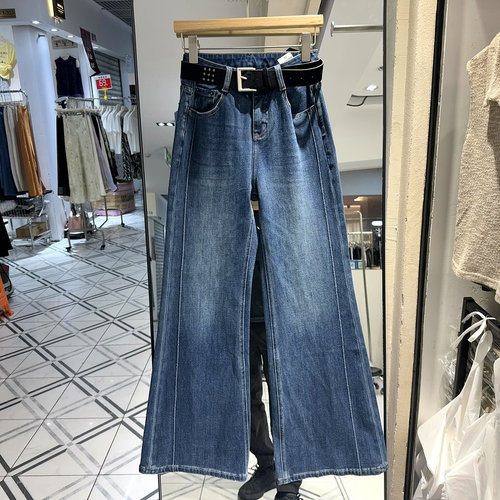 H6806百搭显瘦牛仔裤鱼尾裤