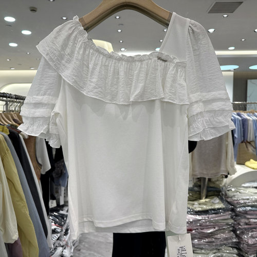 帝曼酷秀D6836荷叶边舒适T恤