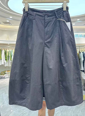 26088休闲阔腿八分裤女裤
