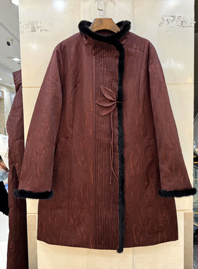 77575 流苏订花朵水貂毛边立领复古提花香云纱中长鹅绒羽绒服冬装