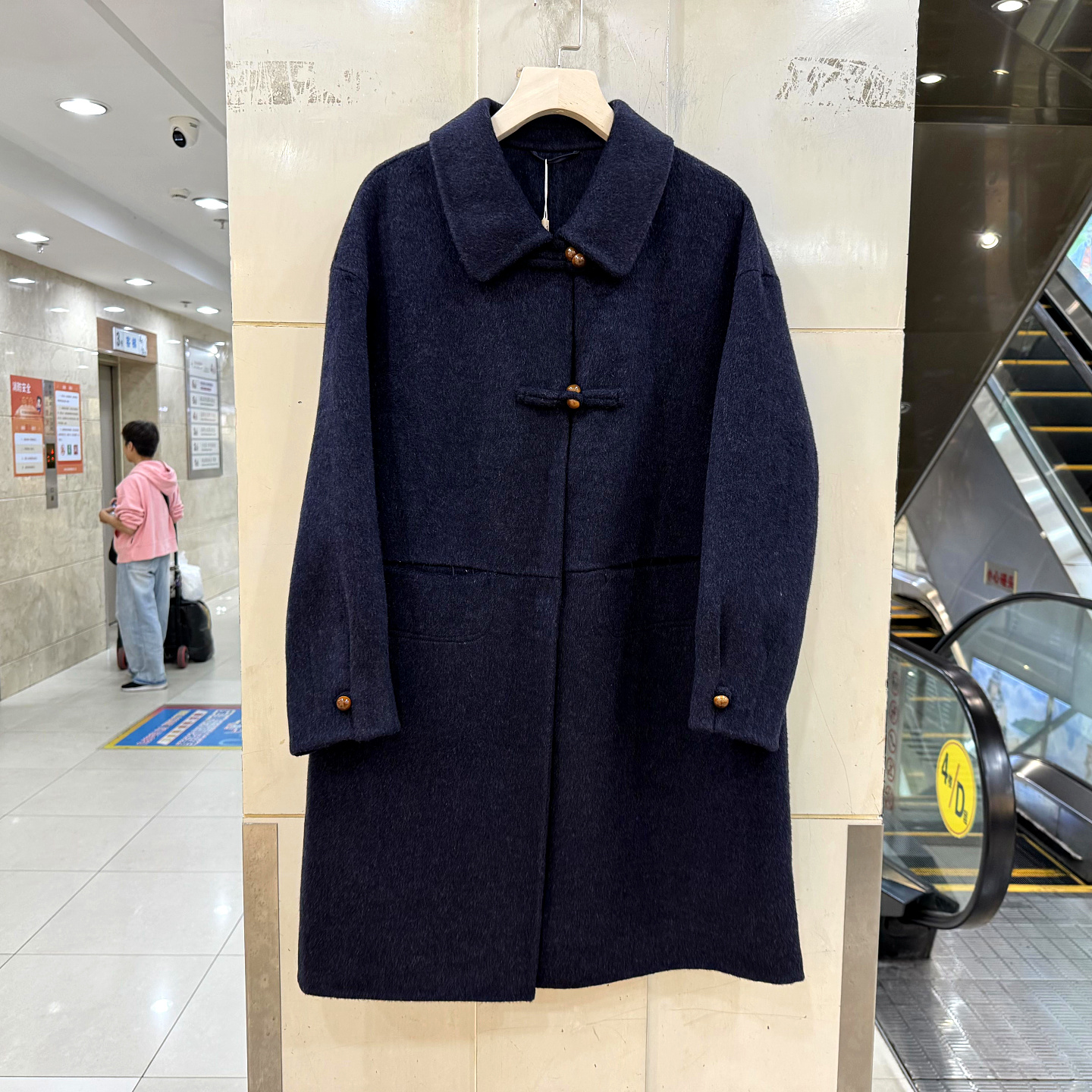 依米莎25C036宽松中长双面大衣