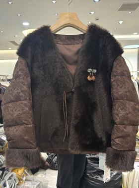 里亚尔8867 欧洲站冬季新款2025香云纱桑蚕丝一粒扣羽绒服外套女