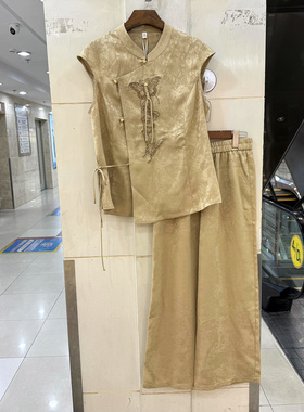 林依橱26A065 串珠刺绣斜门禁系带立领上衣+直筒裤国风两件套夏装
