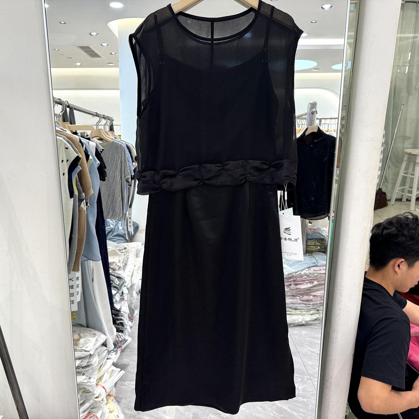 仟姿魅力6886 下木耳花透视无袖雪纺罩衫+仿醋酸吊带裙两件套夏装