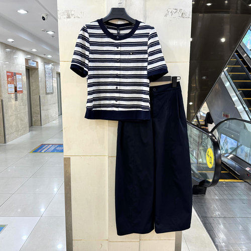 柏菲尔BFE-B27119条纹两件套裤