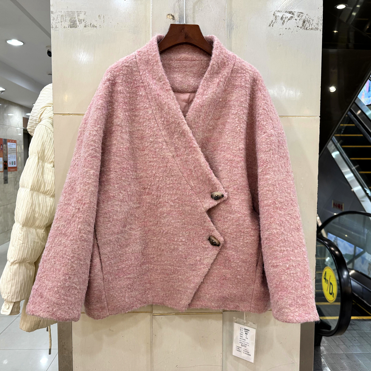 YSYS 33071 不规则门禁两粒扣V领小香风宽松小个羊毛呢羽绒服冬装