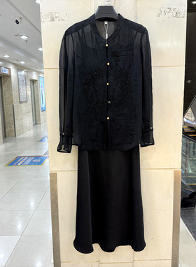 卓颜秋J262T028 重工亮片刺绣天丝透衬衫+缎面中长吊带裙两件套春