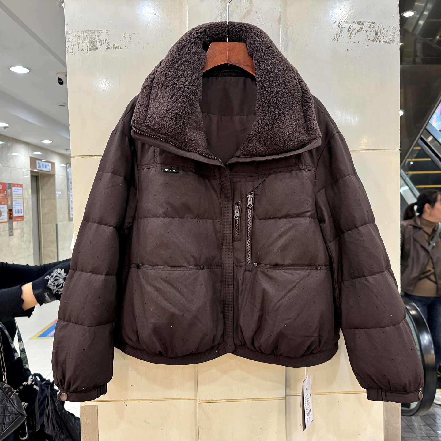 DREAMMOON69263满天星羽绒服