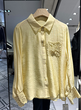 艾嫚伊A28628 镂空蕾丝刺绣拼接口袋翻领休闲减龄衬衫小衫欧货春