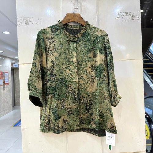 艾208流苏盘扣花色衬衫