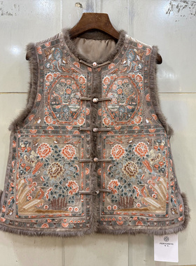 菲沿F1591 盘扣圆领醋酸刺绣花水貂毛桑蚕丝夹棉轻奢马甲外套冬装