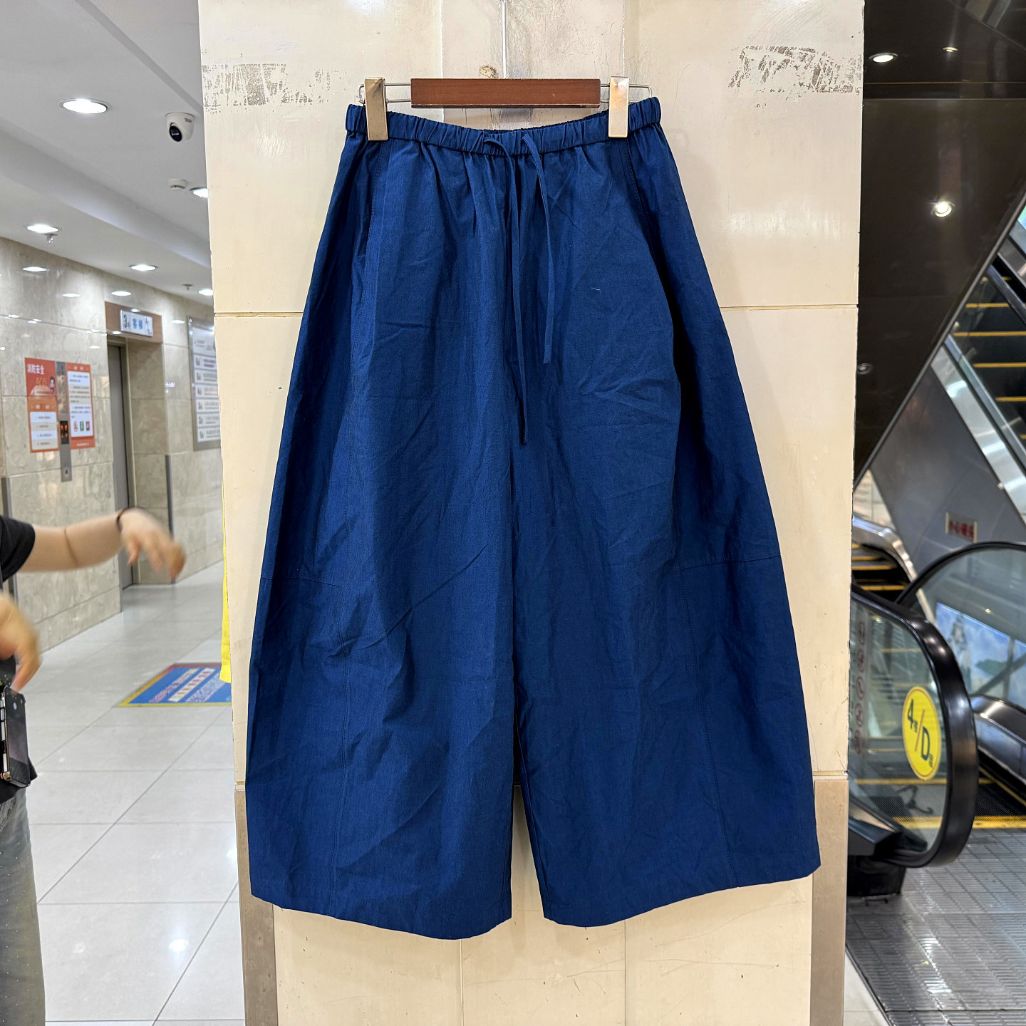 26-X261 欧货春装2026新款抽绳松紧腰休闲宽松阔腿裤九分裤女裤