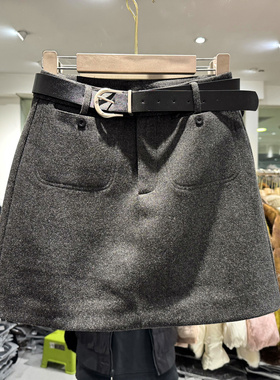 靓依秀色25833 欧货冬装2025时尚腰带前双口袋防走光毛呢半身短裙