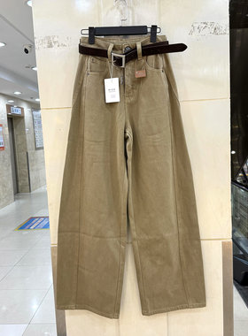 XOXO55199-1窄版牛仔直筒裤