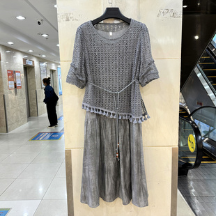 益华彩菲YH26A2611 背心裙两件套春夏 流苏不规则亮片镂空针织罩衫