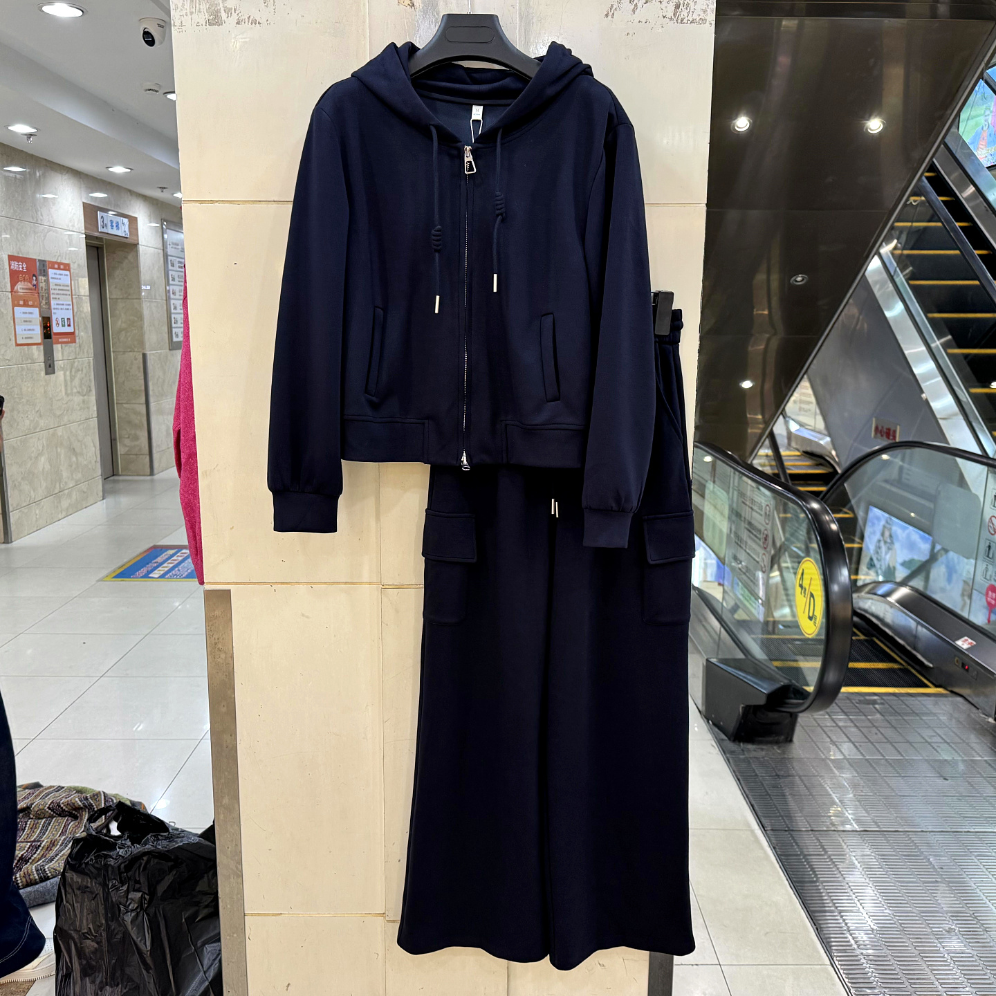 YH25C531减龄风连帽两件套裤