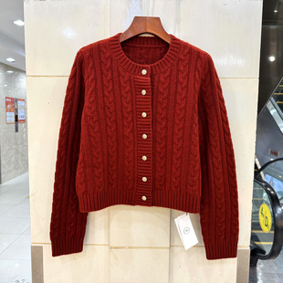 开衫 A81 羊毛针织衫 欧洲站秋2025单排扣圆领麻花竖条纹短装 5139