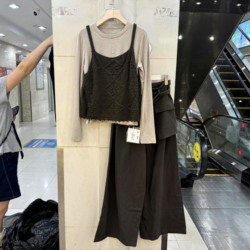 7305时尚休闲三件套裤女装