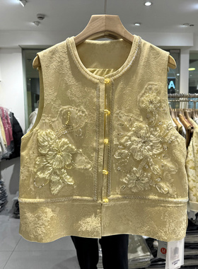 旭雅婷X-YA-T 2603 串珠镶钻订花朵人丝亚麻国风马甲外套欧货春装