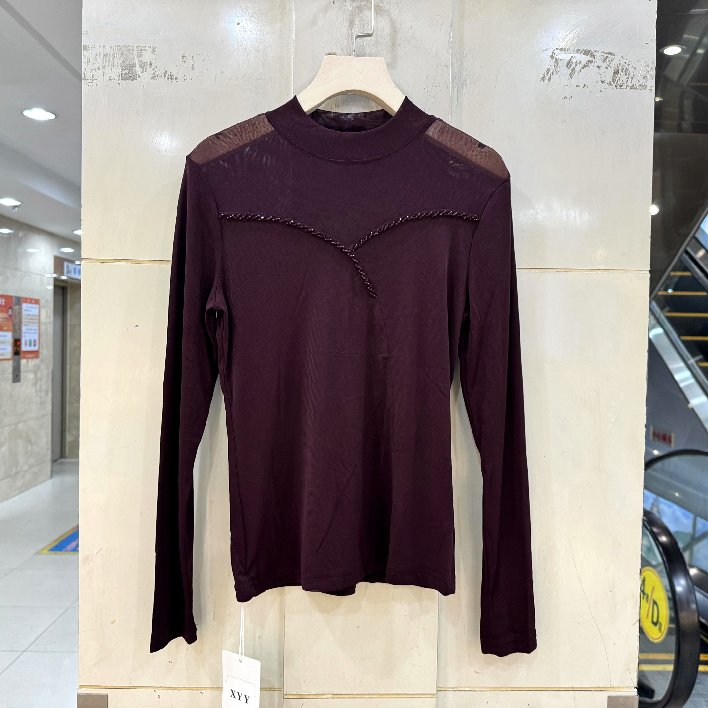 欣雅缘7119钉珠网布T恤打底衫