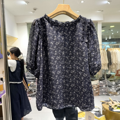 嫣然贝阁688透气亲肤衬衫小衫