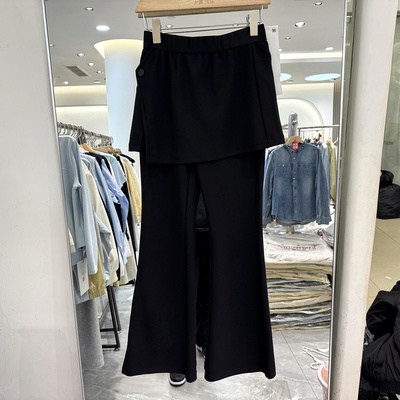 YSHF9716纯色简约微喇休闲裤