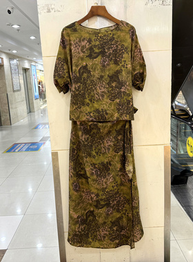 L68985 时尚围裙式系带腰复古花色假两件圆领中长连衣裙欧洲站夏
